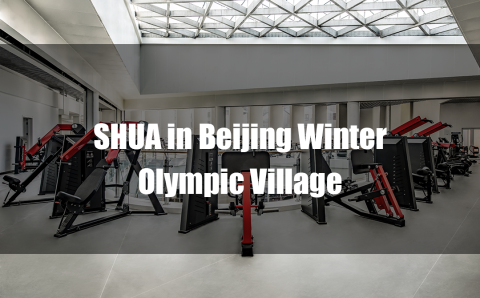 SHUA in Beijing Winter Olympic Village
